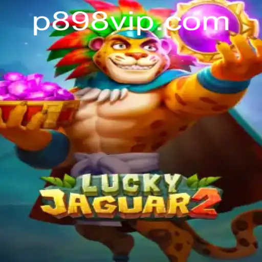 Discovering the World of Luckyjaguar2: A Comprehensive Guide