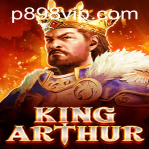 KingArthur: A Modern Gaming Adventure